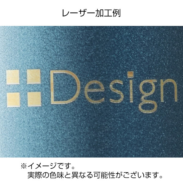 真空ステンレスサーモタンブラー390ml1個(ネイビー)