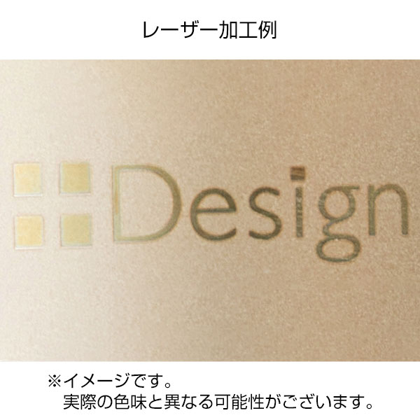 真空ステンレスサーモタンブラー390ml1個(シャンパンゴールド)