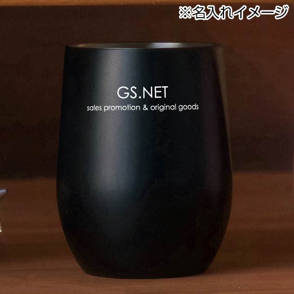 真空ステンレスサーモタンブラー390ml1個(ブラック)