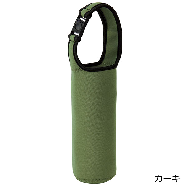ペットボトルカバー1個