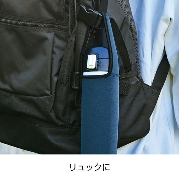 ペットボトルカバー1個