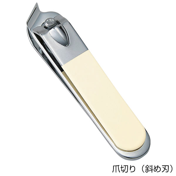 セルフケア８点セット