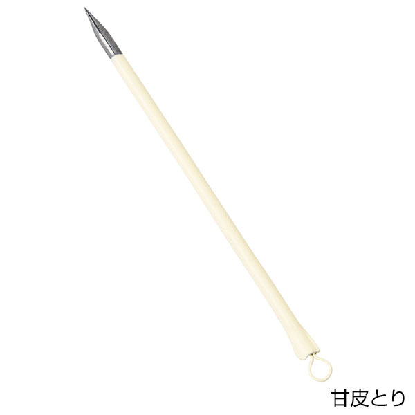 セルフケア８点セット