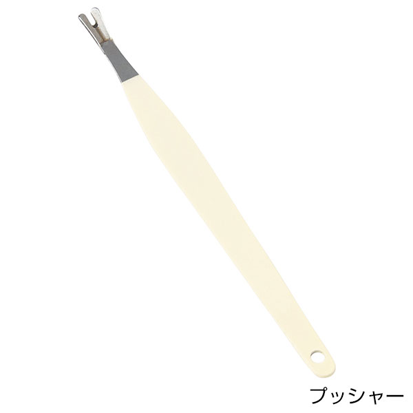 セルフケア８点セット