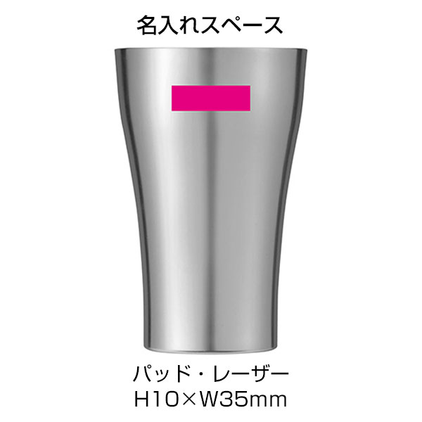 金色のタンブラー＆アイスストーンセット