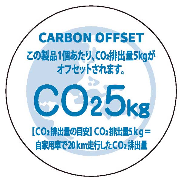 竹製ボールペン　＃ＣＯ２排出権付