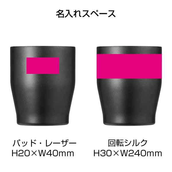 真空ステンレスカラータンブラー350ml(シルバー)