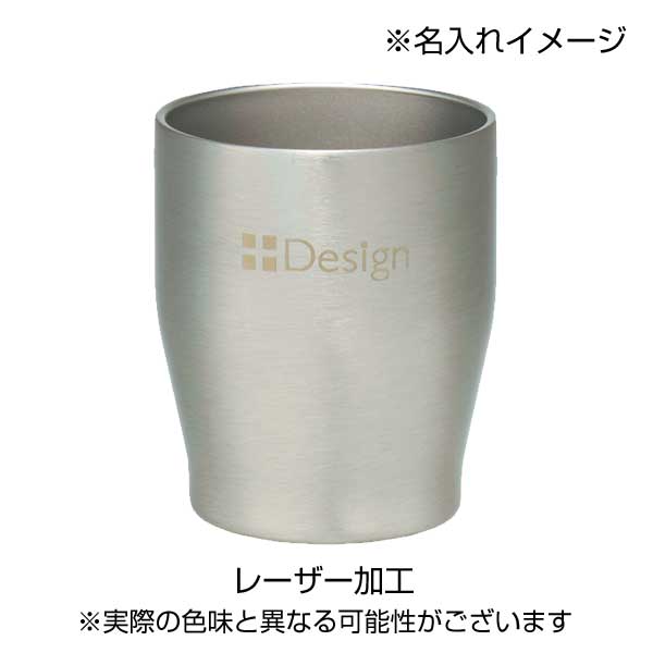 真空ステンレスカラータンブラー350ml(シルバー)