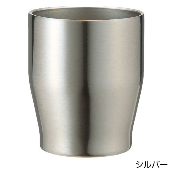 真空ステンレスカラータンブラー350ml(シルバー)