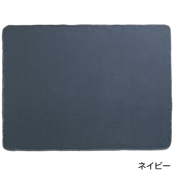 ユースフルラージブランケット 1枚