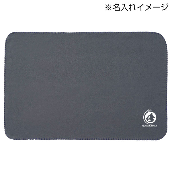 ウォームブランケット　1枚