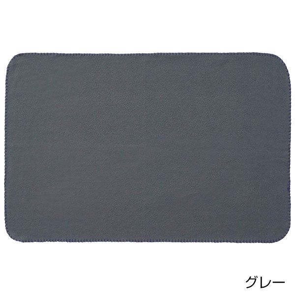 ウォームブランケット　1枚