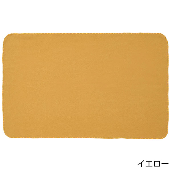 ウォームブランケット　1枚