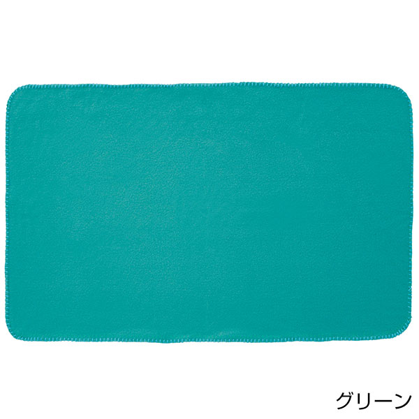 ウォームブランケット　1枚