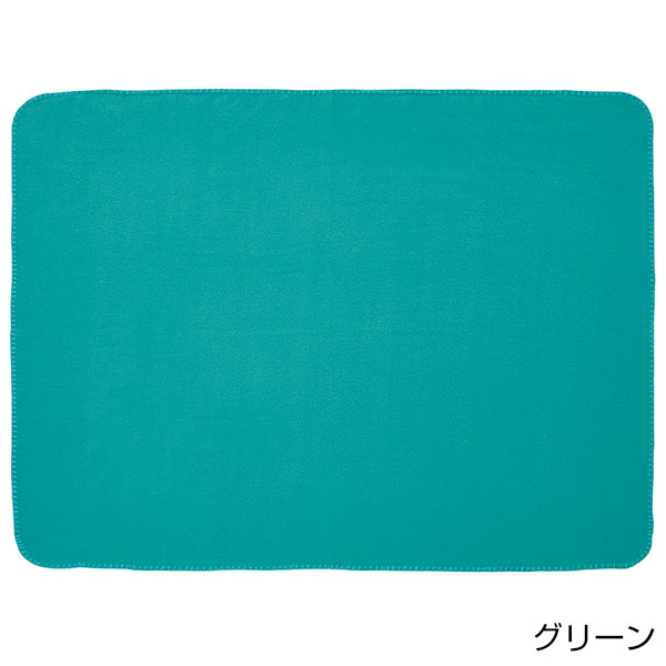 ウォームラージブランケット 1枚