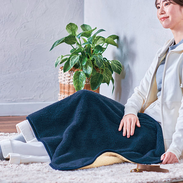 くるっと収納　ダブルボアブランケット