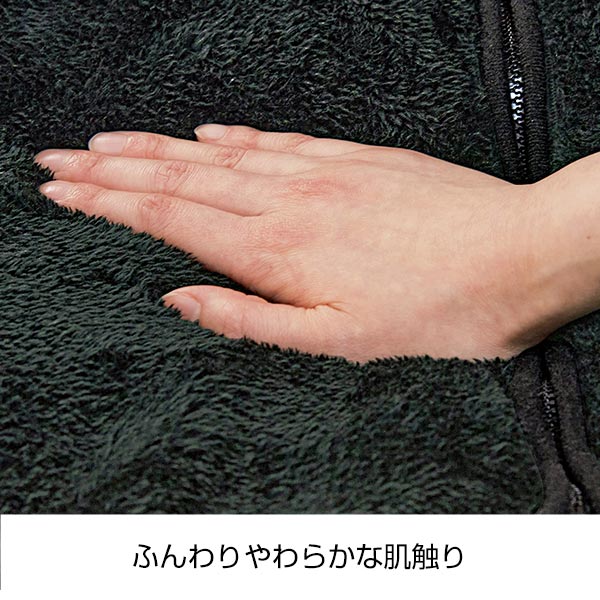 ふわふわボアベスト