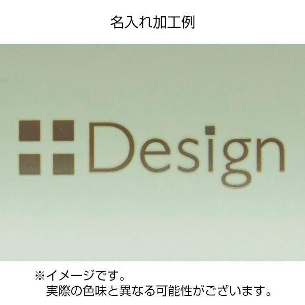 ストッパー付き真空ステンレスボトル230ml(グリーン)