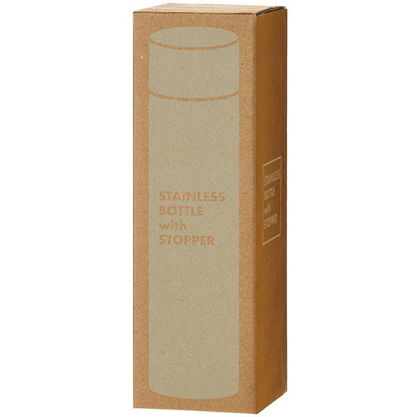 ストッパー付き真空ステンレスボトル230ml(グリーン)