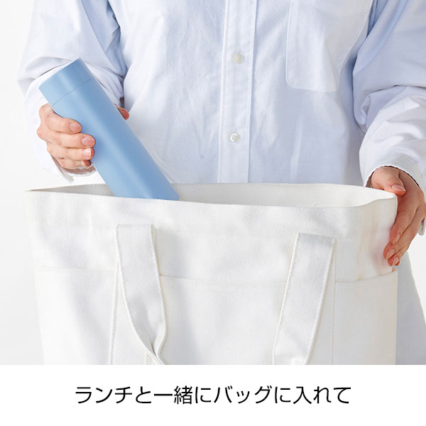 ストッパー付き真空ステンレスボトル230ml(ブルー)