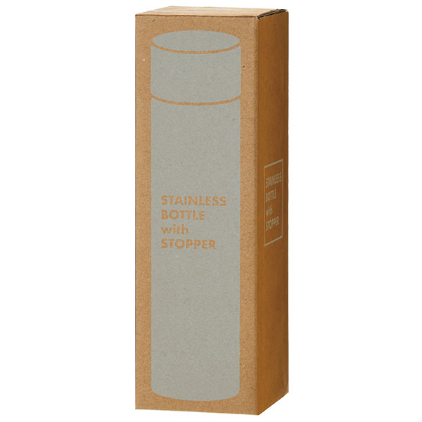 ストッパー付き真空ステンレスボトル230ml(ブルー)