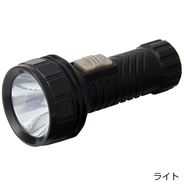 ラージエマージェンシーボトル