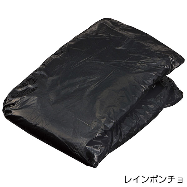 ラージエマージェンシーボトル