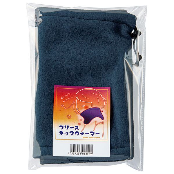 フリースネックウォーマー 1個