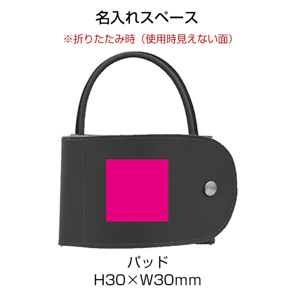 折りたたみカラートート　1個