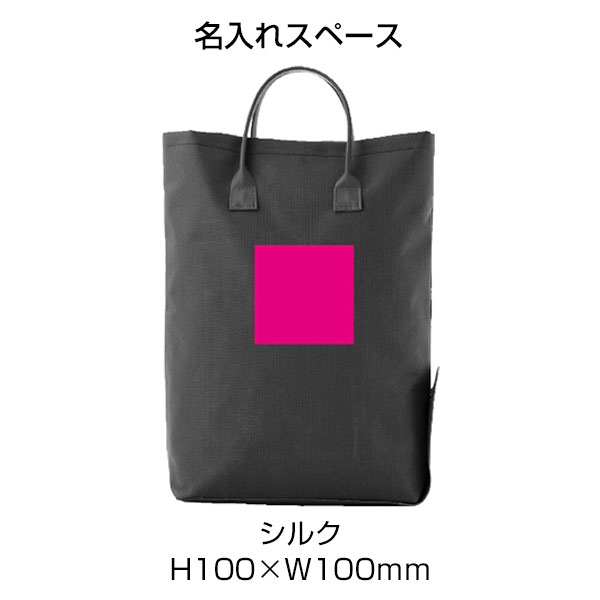 折りたたみカラートート　1個
