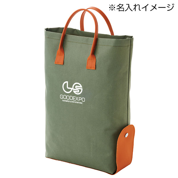 折りたたみカラートート　1個