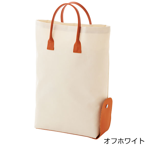 折りたたみカラートート　1個