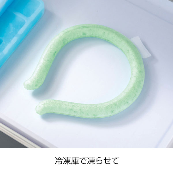 スリムクールネックリング1個