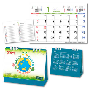 グリーンアースカレンダー グッズストアドットネット ノベルティ 記念品 販促品 名入れ印刷