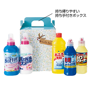 ランドリー＆クリーン５点セット