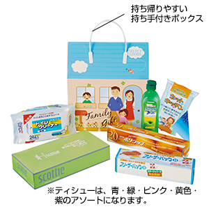ファミリーハウスＢＯＸギフト７点セット