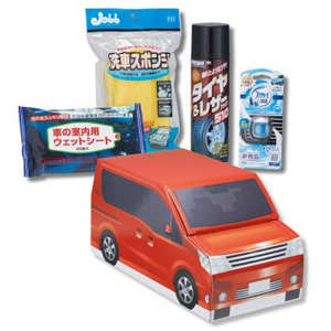 カークリーンギフト4点セット