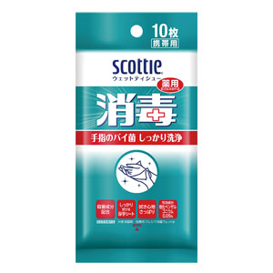 スコッティウェットティシュー消毒10枚