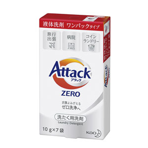 アタックZEROワンパック7袋