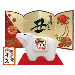 よろこびの干支石鹸(丑)65g