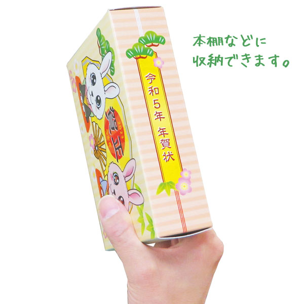 年賀状ケースになる干支BOXティッシュ30W