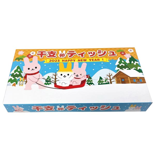 干支BOXティッシュ40W