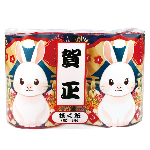干支(卯)賀正トイレット2ロールダブル(27.5m)