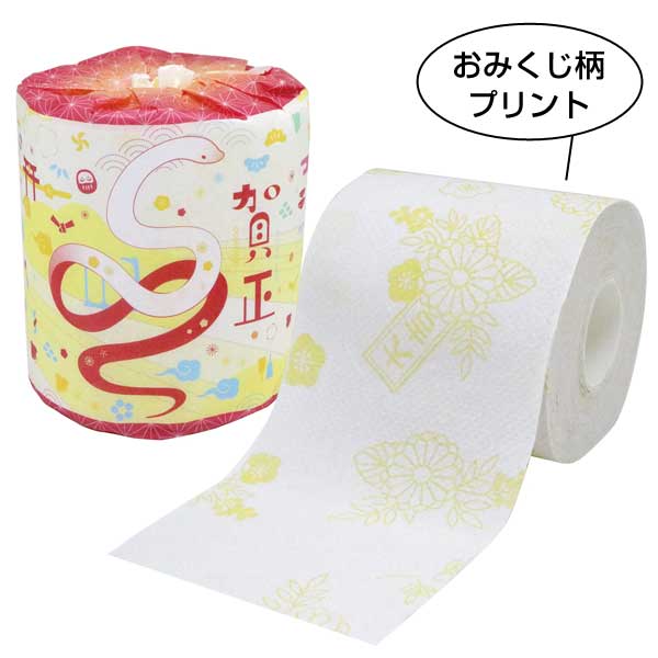 2025干支プリントトイレットロールダブル(27.5m)