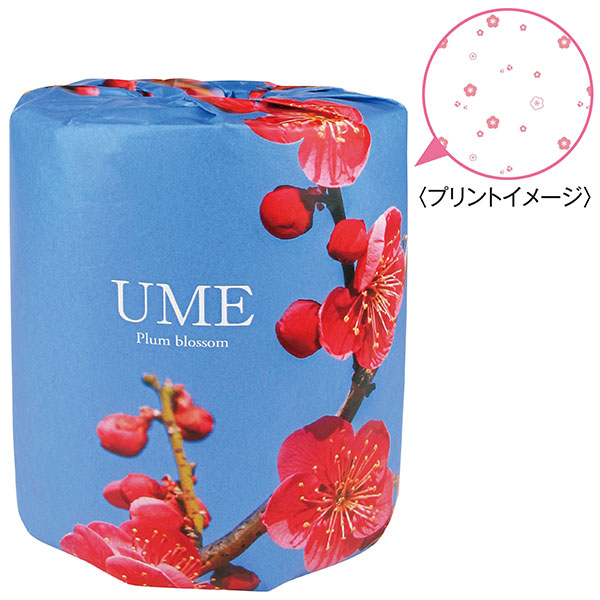 梅の花プリントトイレットロールダブル(30m)