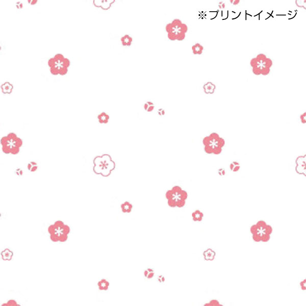 梅の花プリントトイレットロールダブル(30m)