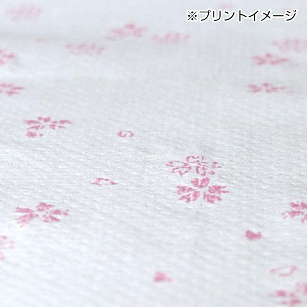 桜プリントトイレットロールダブル(30m)