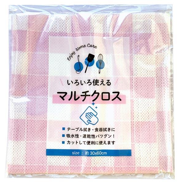 キッチン&ランドリープチギフト3点セット