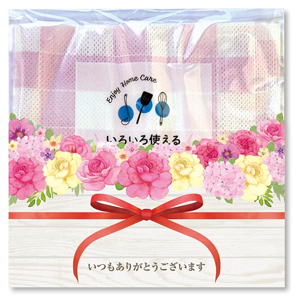 キッチン&ランドリープチギフト3点セット