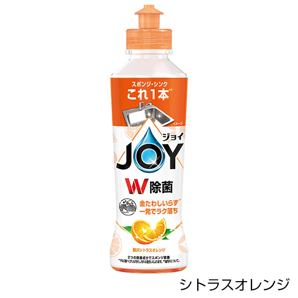 除菌ジョイコンパクト１７０ｍｌ